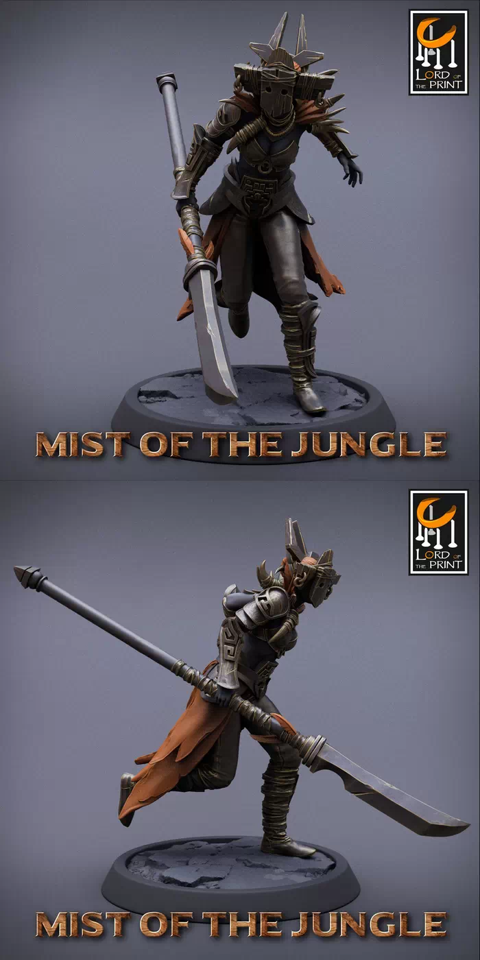 Amazon Light Spear Run - Mists of the Jungle