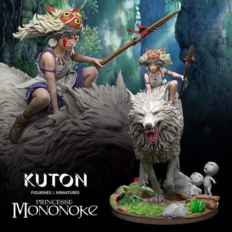 Princess Mononoke