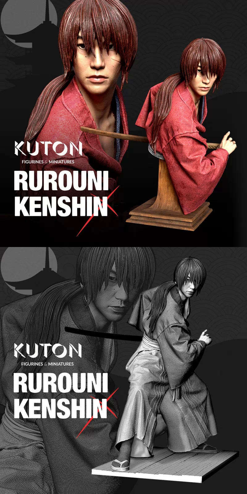 Kenshin Himura