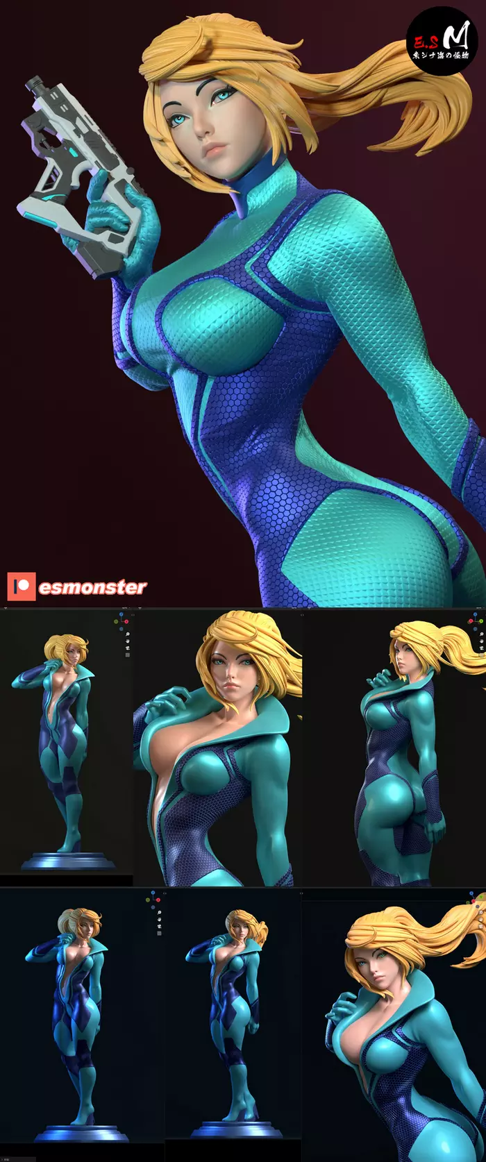 Samus Aran