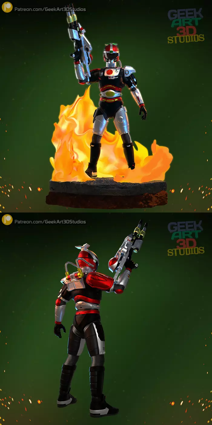 Solbrain - Knight Fire