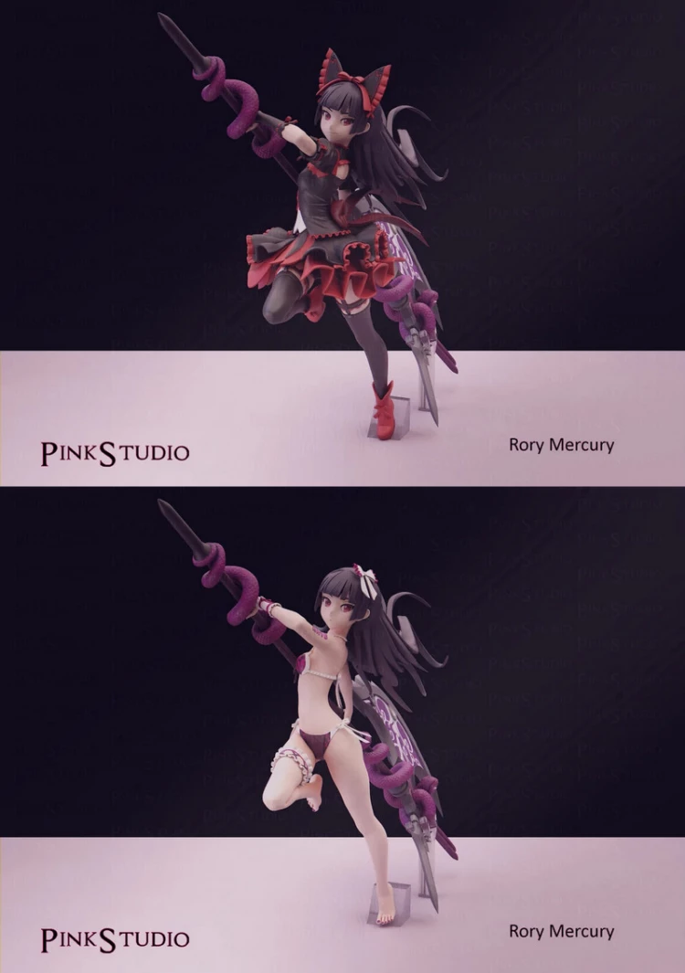 Rory Mercury