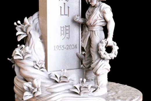 Goku Mourning Akira Toriyama — Dragon Ball 3D model