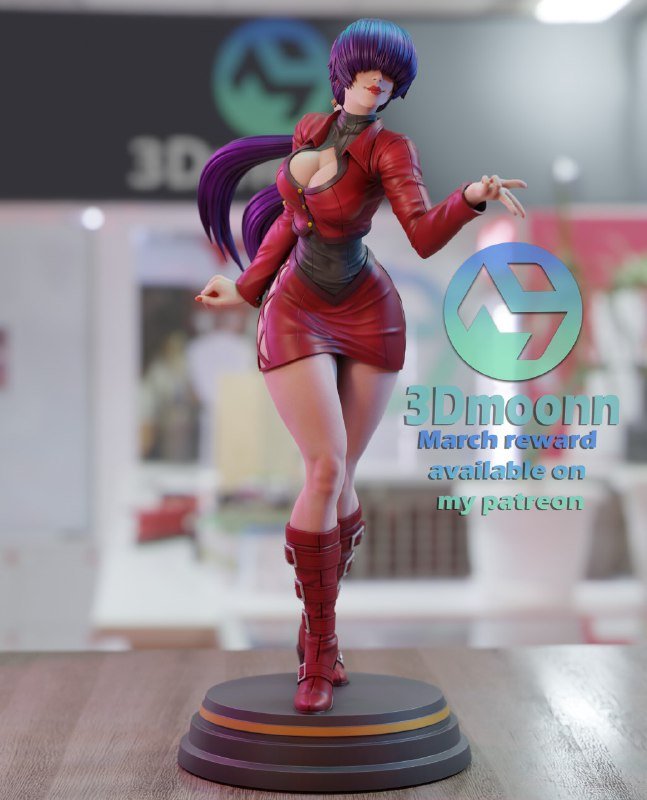 Shermie